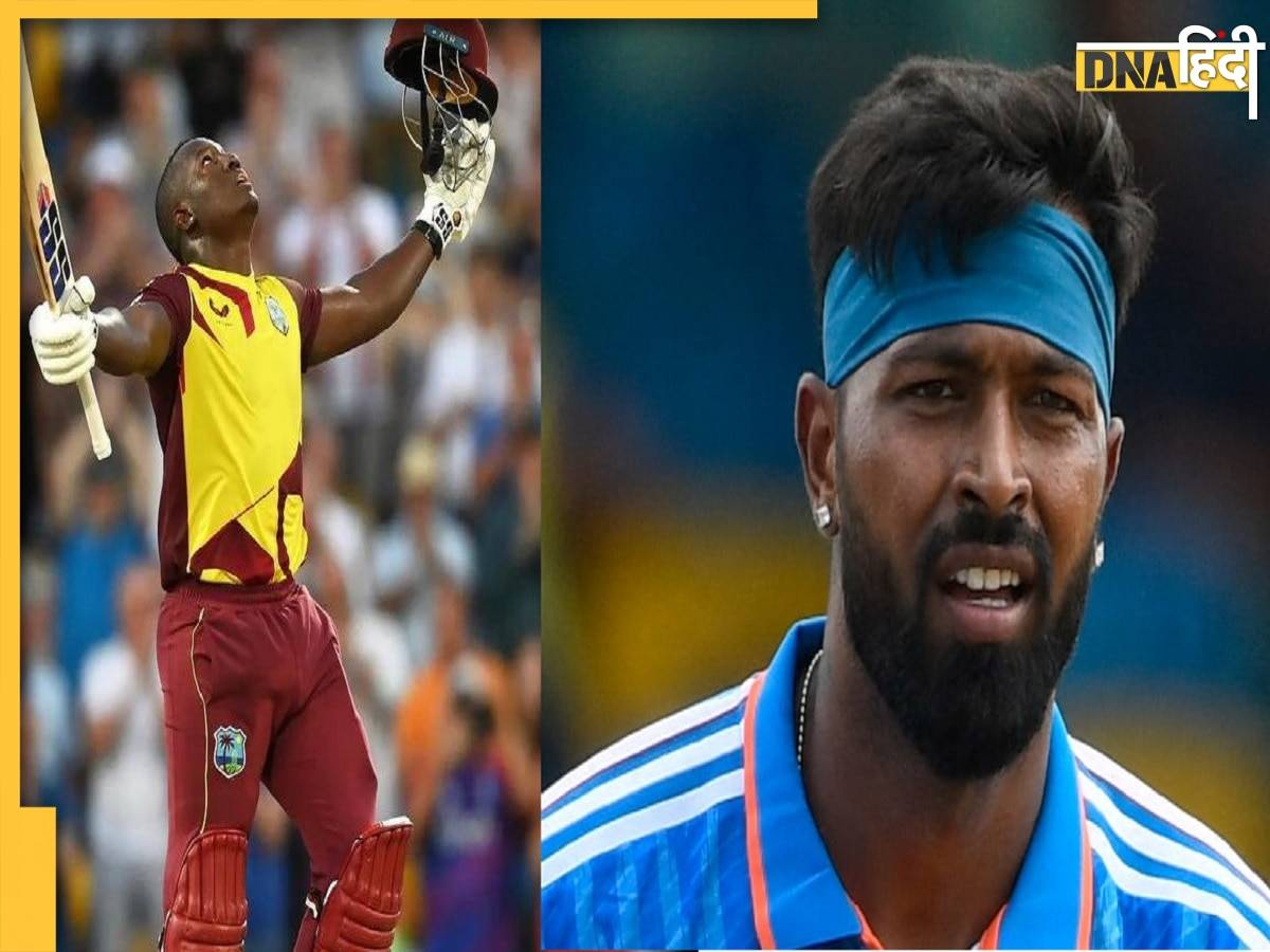 Ind Vs WI 1ST T20: ब्रायन लारा स्टेडियम में आमने-सामने होंगे भारत और वेस्टइंडीज, घर बैठे यहां देखें लाइव मैच 