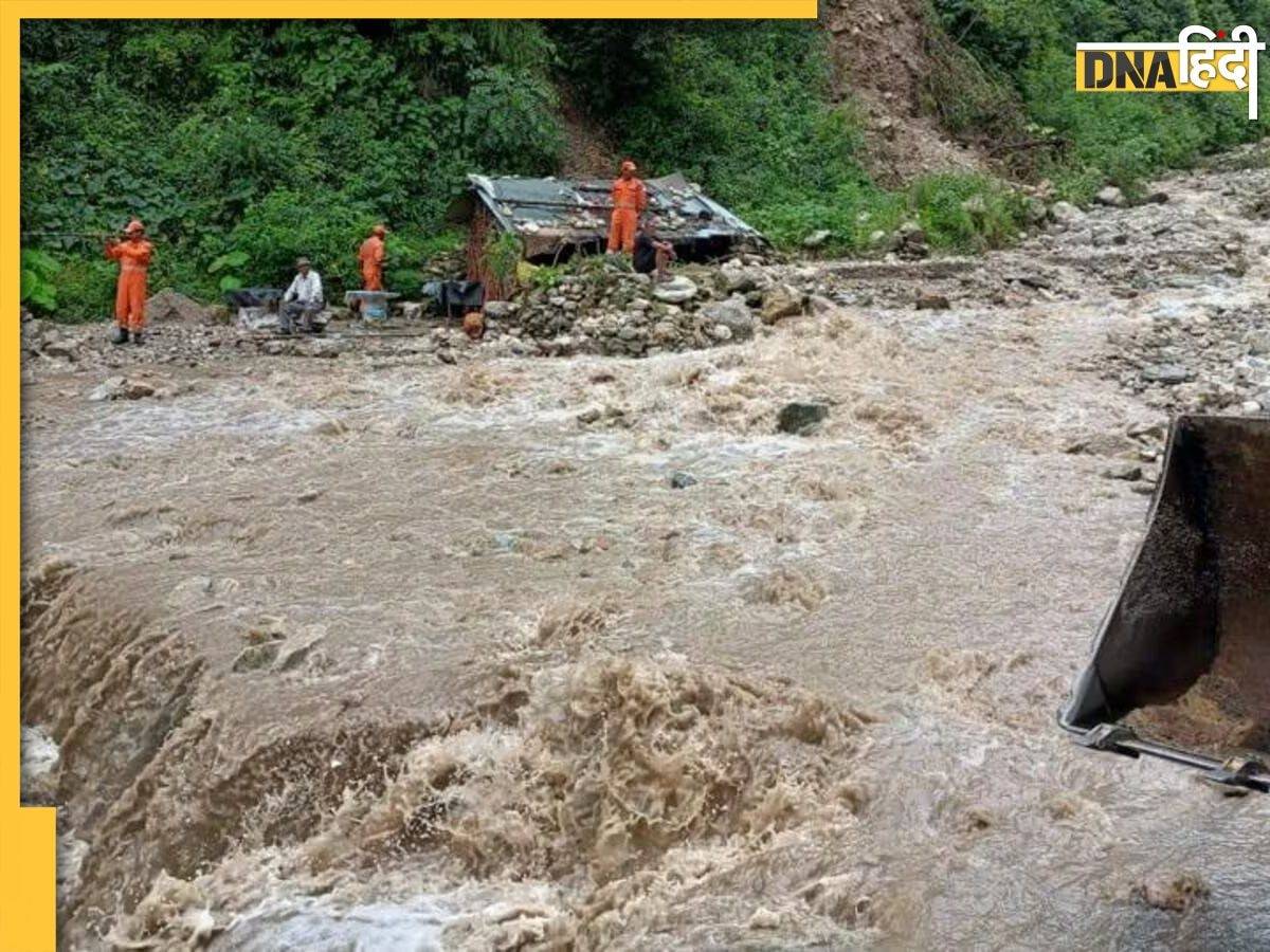 Uttarakhand Flood: आसमान से बरस रही आफत, गौरीकुंड में 3 लोगों की मौत और 16 लापता, केदारनाथ यात्रा रोकी