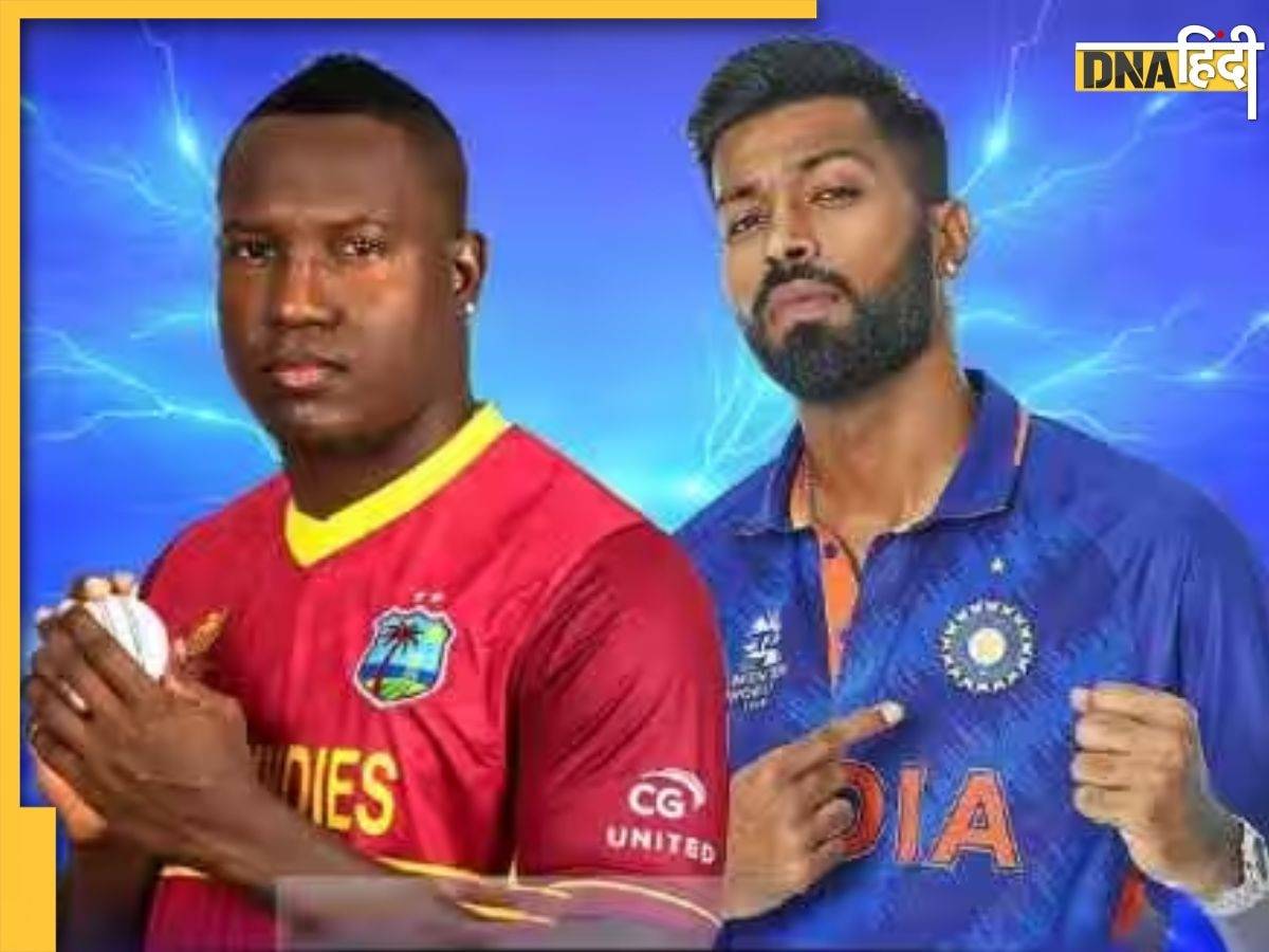 India vs West Indies 2nd T20: आज होगी भारत-वेस्टइंडीज टी20 सीरीज की दूसरी जंग, यहां देख सकेंगे लाइव मैच