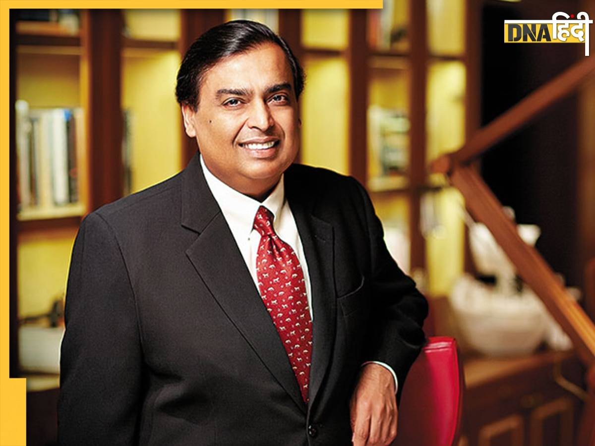 Mukesh Ambani की कंपनी दे रही पेट्रोल पंप खोलने का मौका, होगी अच्छी कमाई