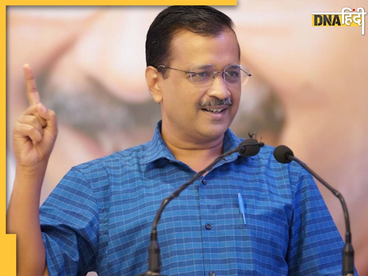 दिवाली से पहले MCD कर्मचारियों की बल्ले-बल्ले, केजरीवाल सरकार देगी 7,000 रुपये का बोनस