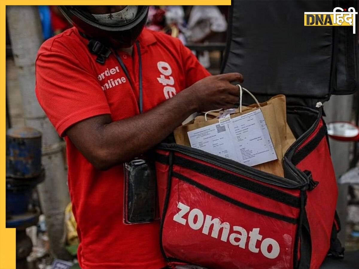 इस कंपनी ने Zomato के 10 करोड़ शेयर बेचे, यहां जानें वजह