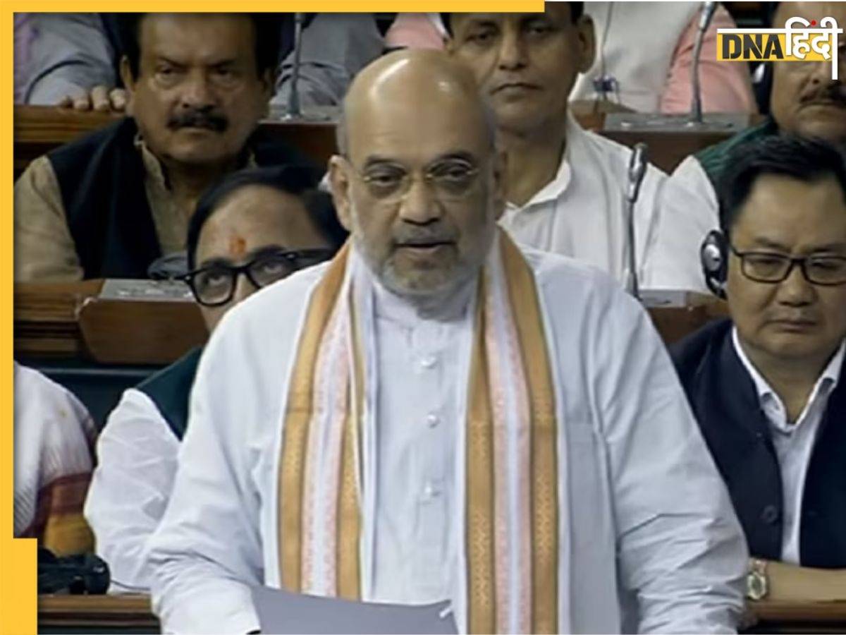 Amit Shah Speech: अमित शाह बोले, 'हुर्रियत और पाकिस्तान से नहीं करेंगे चर्चा, सिर्फ घाटी के युवाओं से होगी बात'