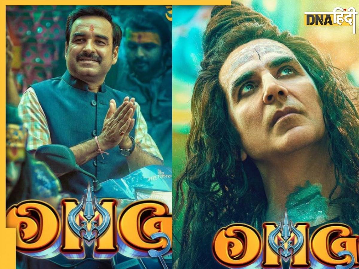 OMG 2 Review: पहली बार दिखी भोलेनाथ और भक्त की ऐसी कहानी, फिल्म को मिले फैंस के जबरदस्त रिएक्शन