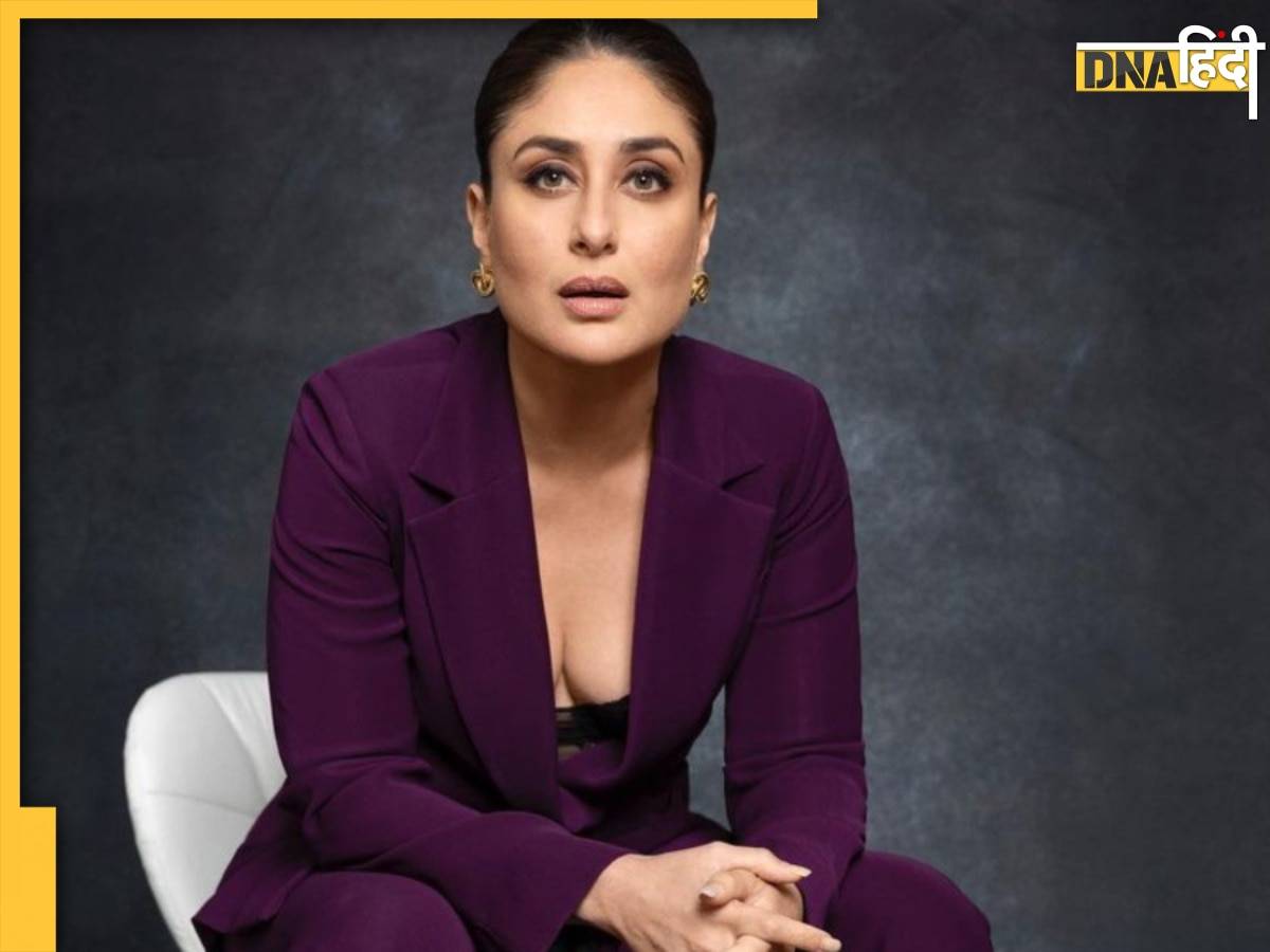 Kareena Kapoor Khan ने बढ़ाया देश का मान, बनीं यूनिसेफ इंडिया की नेशनल एंबेसडर, बोलीं 'ये काफी इमोशनल है'