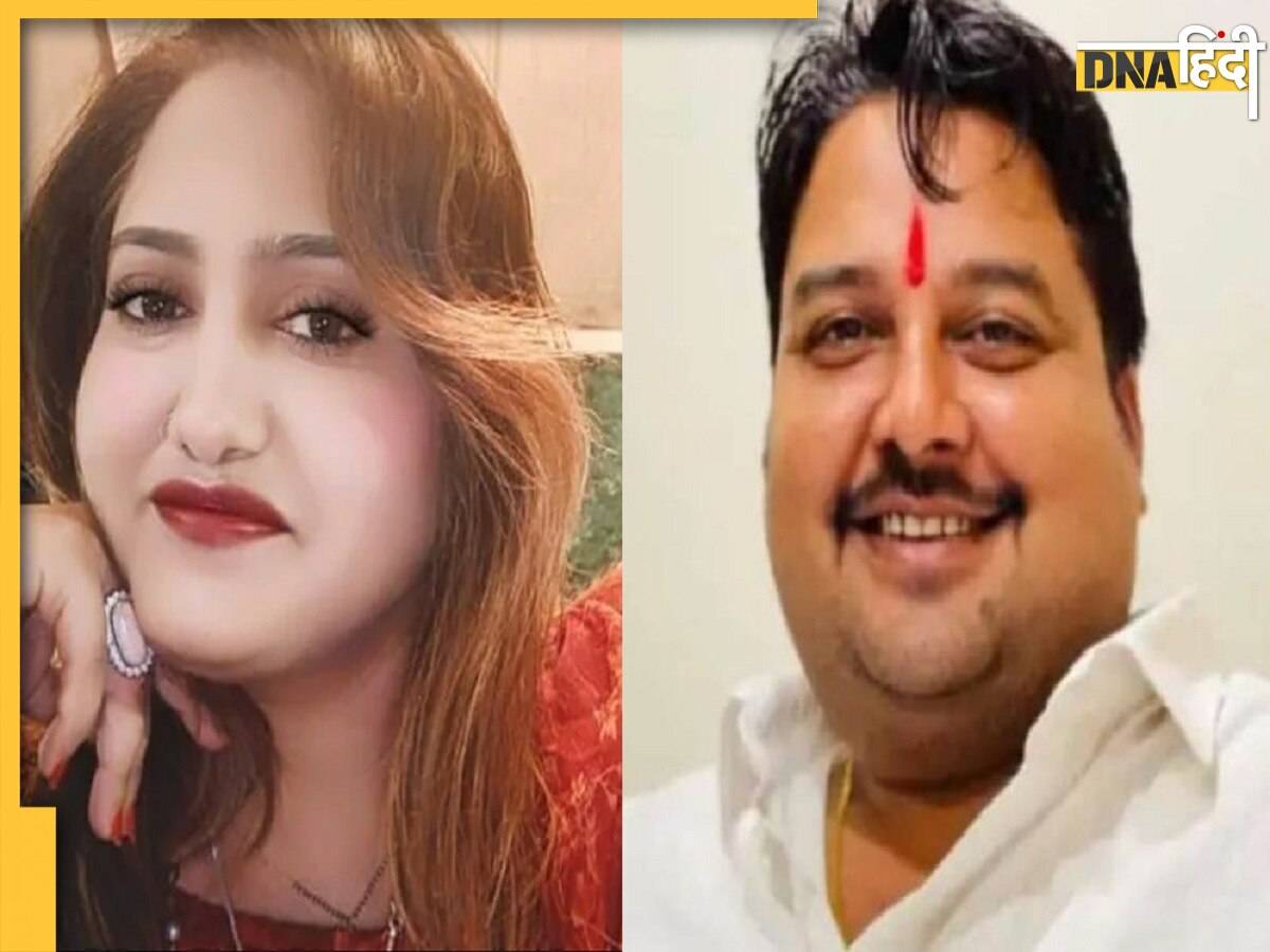 Sana Khan Murder: 50 लाख और सोने की चेन पर हुए झगड़े में हुई बीजेपी नेता सना खान की हत्या