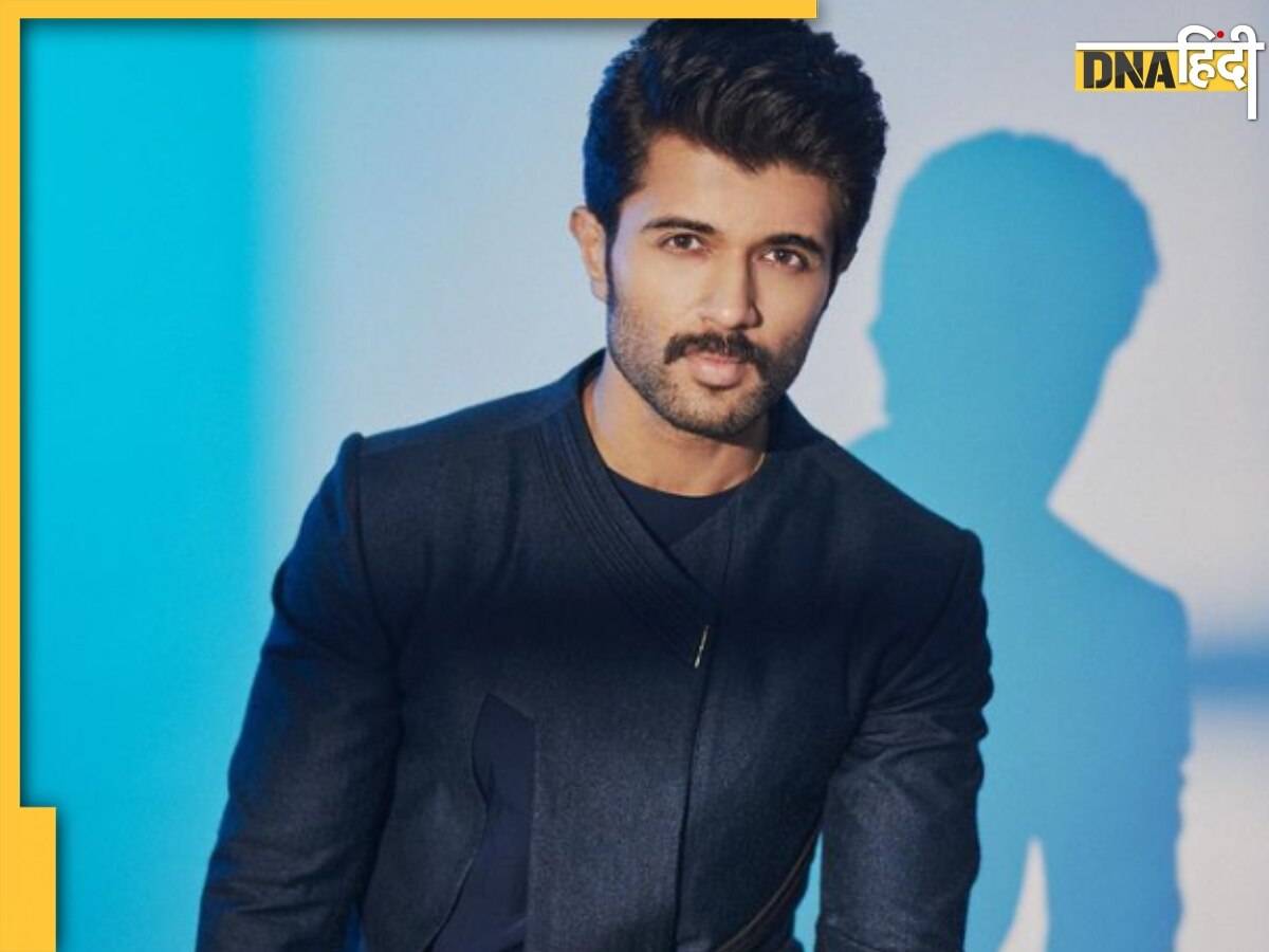 Vijay Deverakonda का आया इस एक्ट्रेस पर दिल, Kushi ट्रेलर लॉन्च पर किया खुलासा