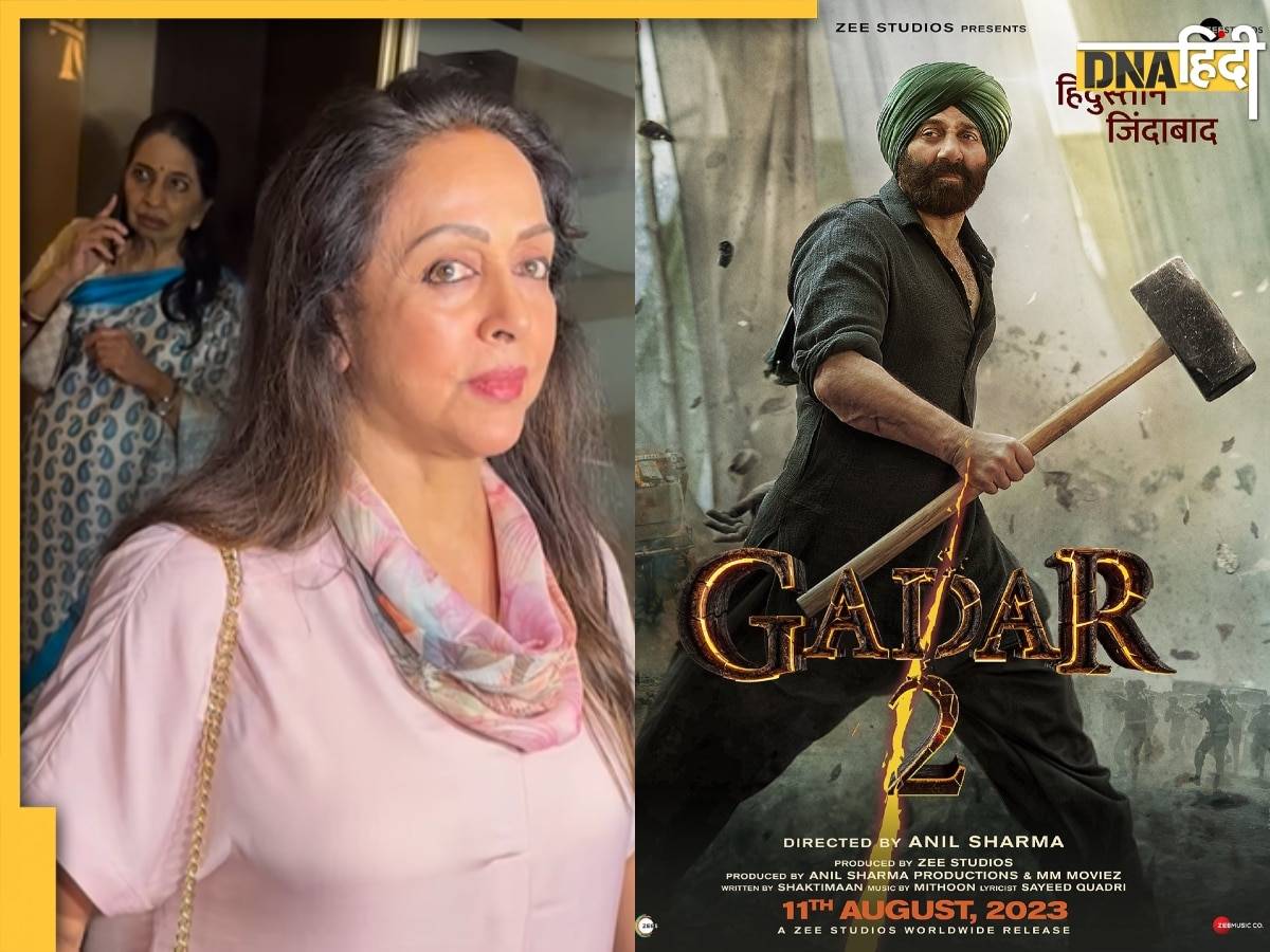 Hema Malini ने देखी सौतेले बेटे Sunny Deol की फिल्म, Gadar 2 पर ड्रीम गर्ल ने दिया रिएक्शन