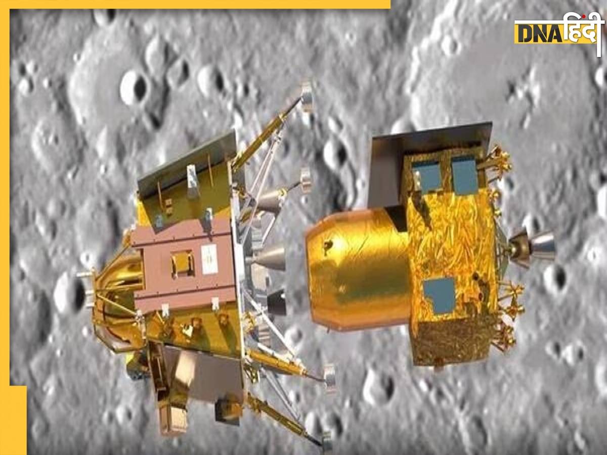 Chandrayaan 3: Luna 25 के क्रैश होने के बाद चंद्रयान-3 पर टिकी दुनिया की नजर,  भारत महाशक्ति बनने को तैयार