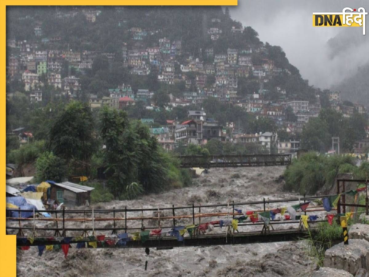 Himachal Pradesh Rain: हिमाचल प्रदेश में आसमानी आफत का कहर जारी, 8 जिलों में ऑरैंज अलर्ट