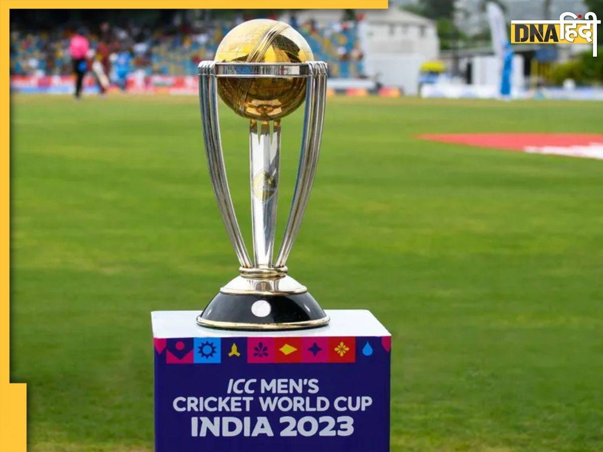 World Cup 2023 Tickets Booking: कैसे होगी वर्ल्ड कप के मैचों की टिकट बुकिंग, BCCI ने फैंस के लिए किया बड़ा ऐलान