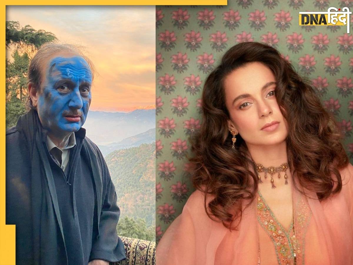 National Award न मिलने पर निराश हुए Anupam Kher? Kangana Ranaut ने विनर्स को कुछ इस तरह दी बधाई