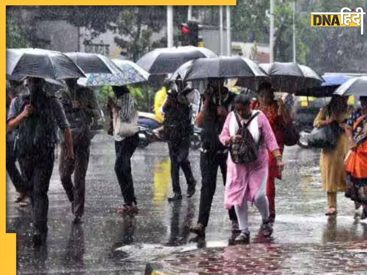 Weather Update: तेलंगाना से गुजरात तक बारिश अपने चरम पर, दिल्ली में भी दिखा मानसून का रंग, जानें UP-Bihar का हाल