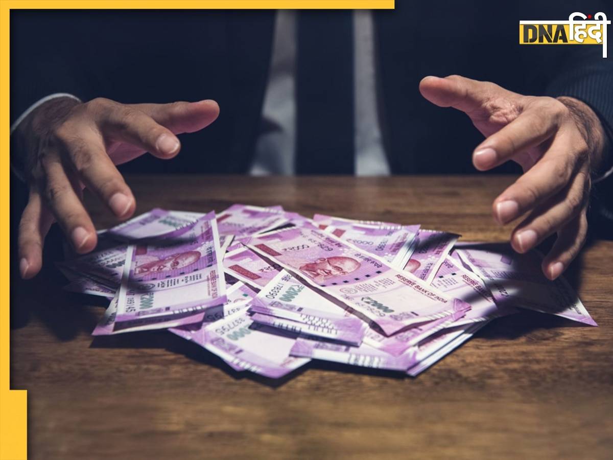 Money Saving Tips: 1,000 रुपये महीना बचाकर बने करोड़पति, ये रहा एक दम आसान फॉर्मूला