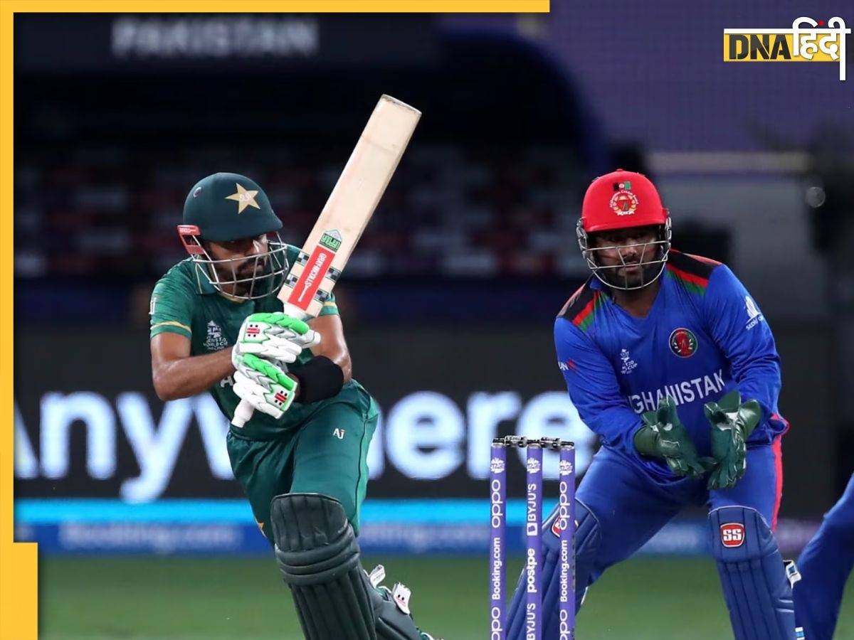 PAK vs AFG Pitch Report: क्या इस बार अफगानिस्तान ले पाएगी हार का बदला या फिर बाबर मारेंगे बाजी, पढ़ें मैदान की बात