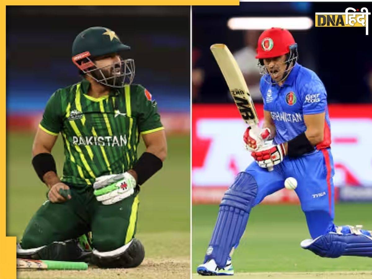 PAK vs AFG Live Streaming: बाबर और अफगानियों में होगी भिड़ंत, यहां देख सकेंगे ये महामुकाबला लाइव