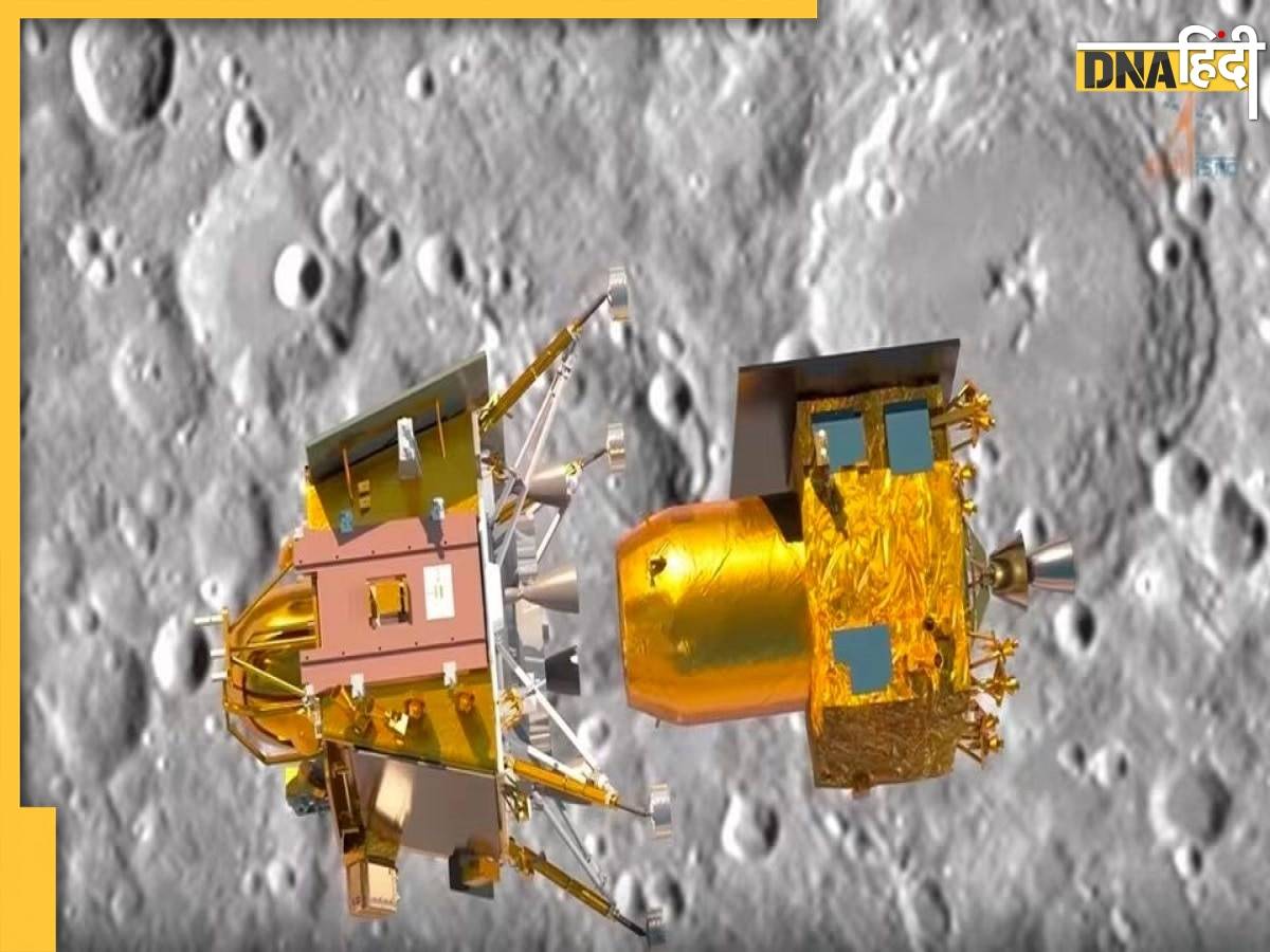 Chandrayaan-3: लैंडर विक्रम ने कर ली पहली बड़ी खोज, जानें चांद के बारे में क्या खास बात पता चली 