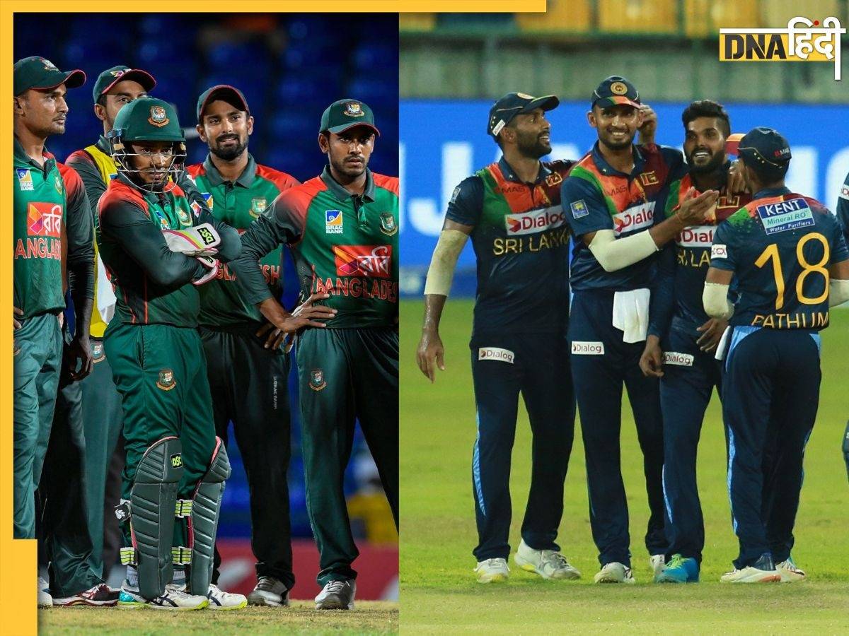 SL vs BAN Live streaming: श्रीलंका और बांग्लादेश के बीच फिर होगी 'नागिन टक्कर', यहां फ्री में दिखाया जाएगा मैच