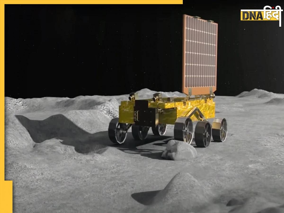 Chandrayaan-3: चांद की सतह पर अठखेलियां करता दिखा प्रज्ञान रोवर, इसरो ने जारी किया वीडियो 