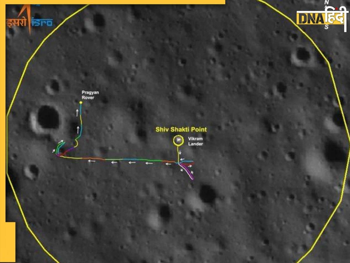 लैंडर विक्रम को छोड़कर कहां चला गया रोवर प्रज्ञान, ISRO ने दिखा दी तस्वीर