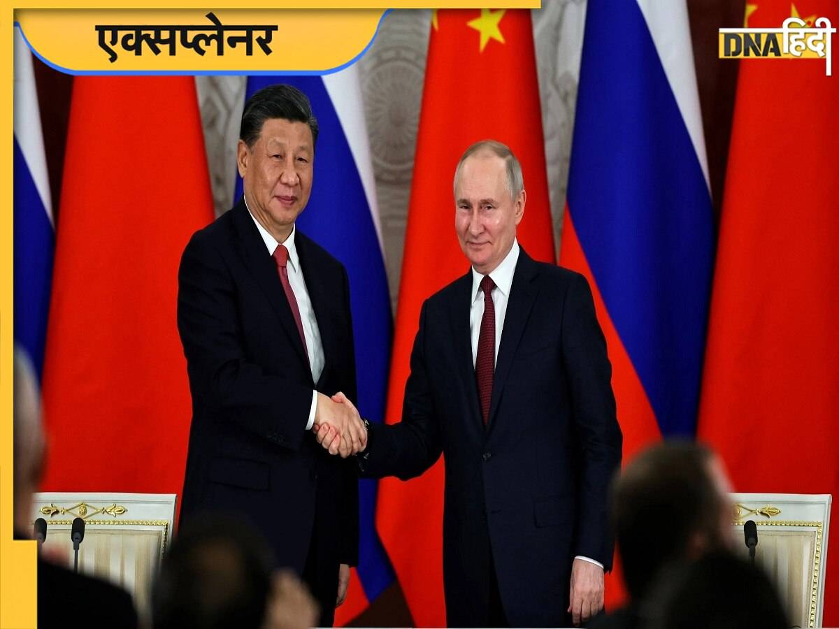 China BRI Conference: जी-20 से दूरी लेकिन BRI पर शक्ति प्रदर्शन, समझें चीन के लिए क्यों है यह शक्ति प्रदर्शन का मौका 