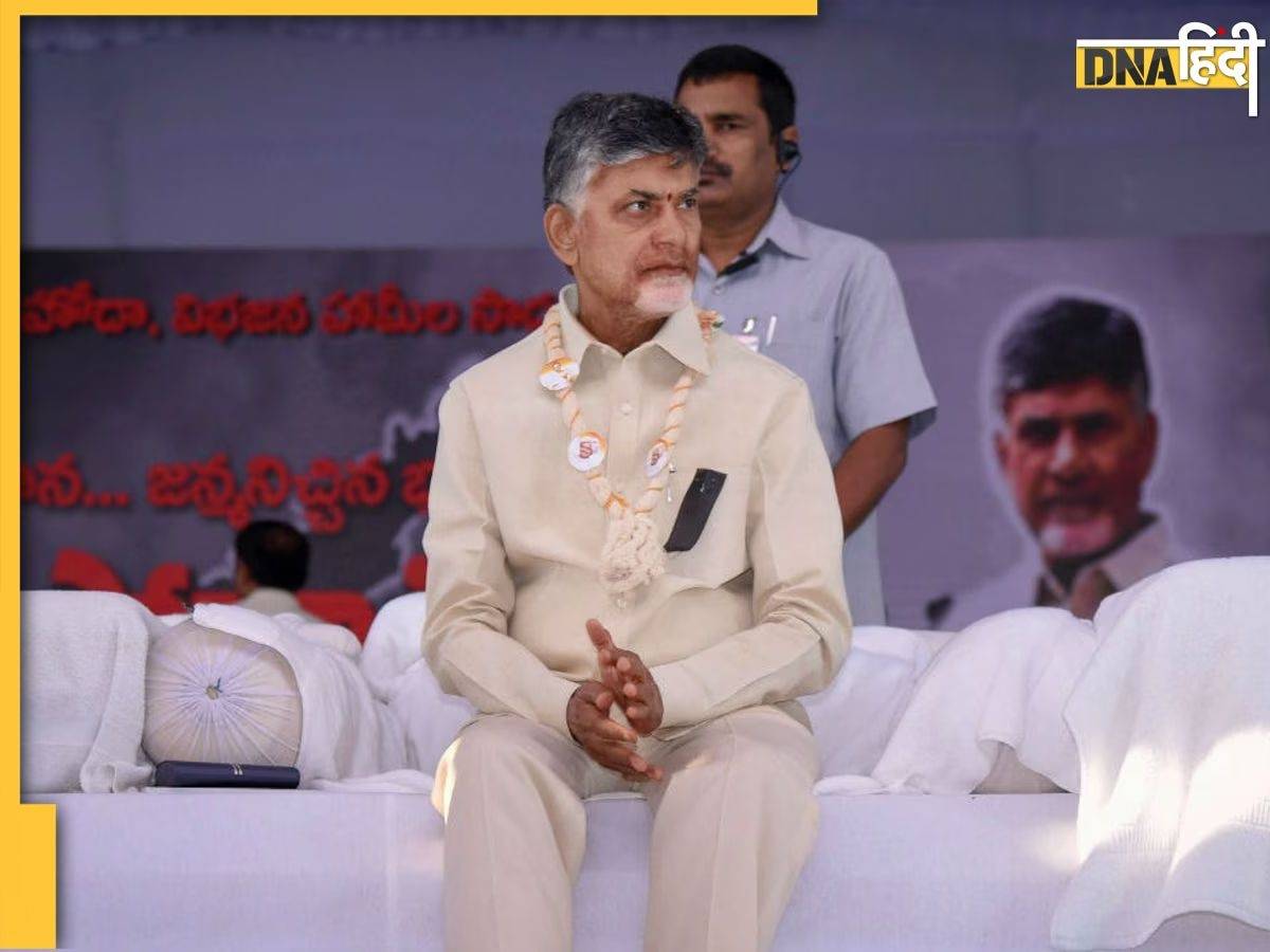 Chrandrababu Naidu Arrested: आंध्र प्रदेश के पूर्व CM चंद्रबाबू नायडू गिरफ्तार, TDP समर्थकों ने शुरू किया प्रदर्शन