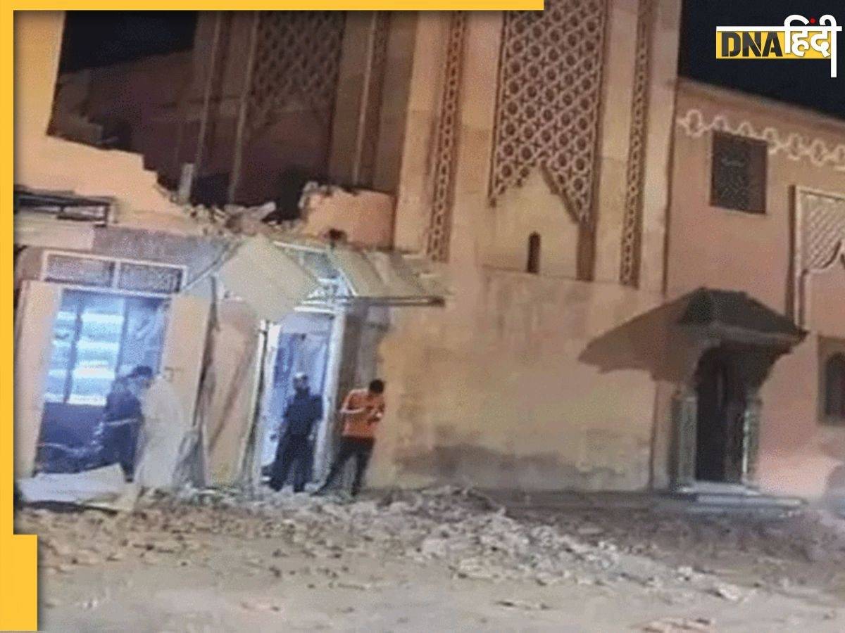 Morocco Earthquake: भूकंप के जोरदार झटकों से तबाह हुआ मोरक्को, अब तक 632 की मौत 