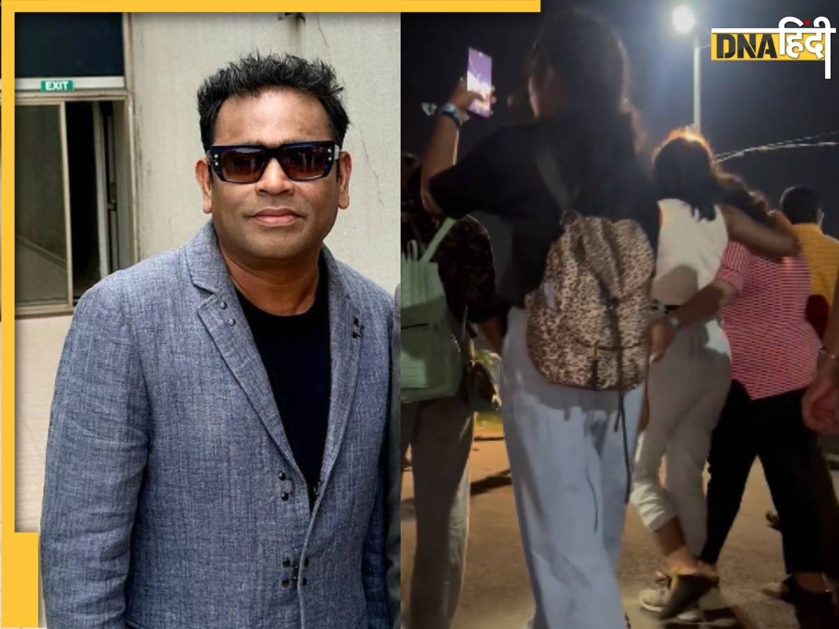 AR Rahman के कॉन्सर्ट में बवाल, बच्चों को लगी चोट तो महिलाओं के साथ हुई छेड़छाड़, देखें Video