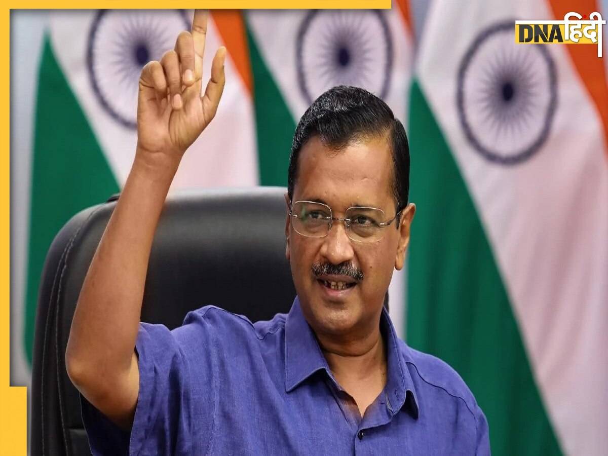 Arvind Kejriwal India Name Change: इंडिया नाम बदलने के विवाद पर अरविंद केजरीवाल का हमला, 'तुम्हारे पिताजी का देश है?'