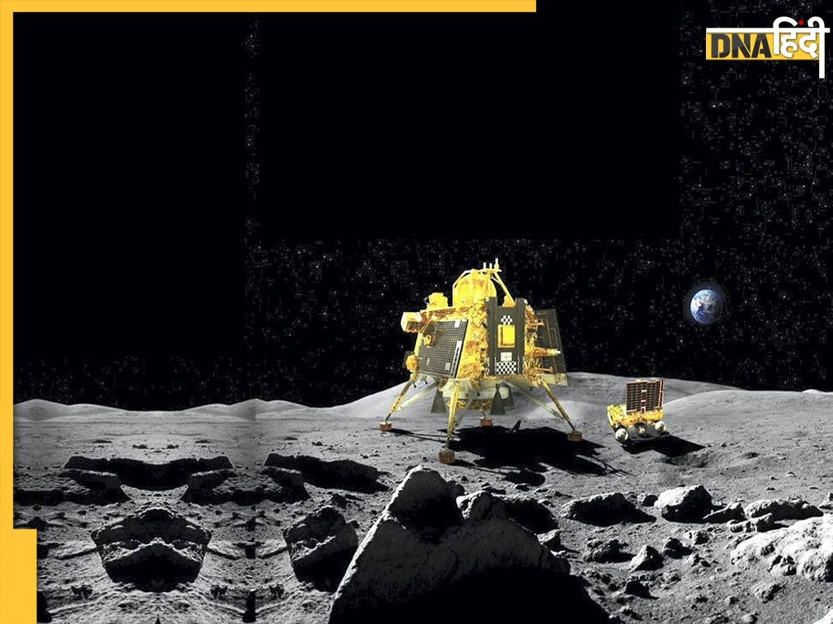 Chandrayaan-3 Latst Updates: चंद्रयान-3 पर इसरो ने दिया लेटेस्ट अपडेट, जानें नींद से जागे या नहीं विक्रम लैंडर और प्रज्ञान रोवर