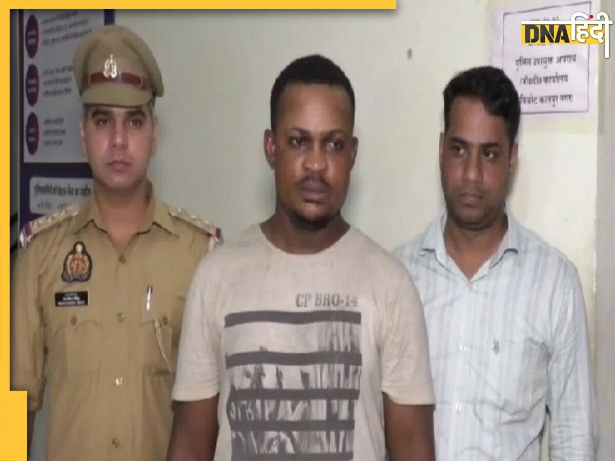 Crime News: आईफोन और डायमंड रिंग देने के नाम पर 18 महिलाओं से लाखों ठगे, पुलिस ने यूं धरा शातिर बदमाश को 