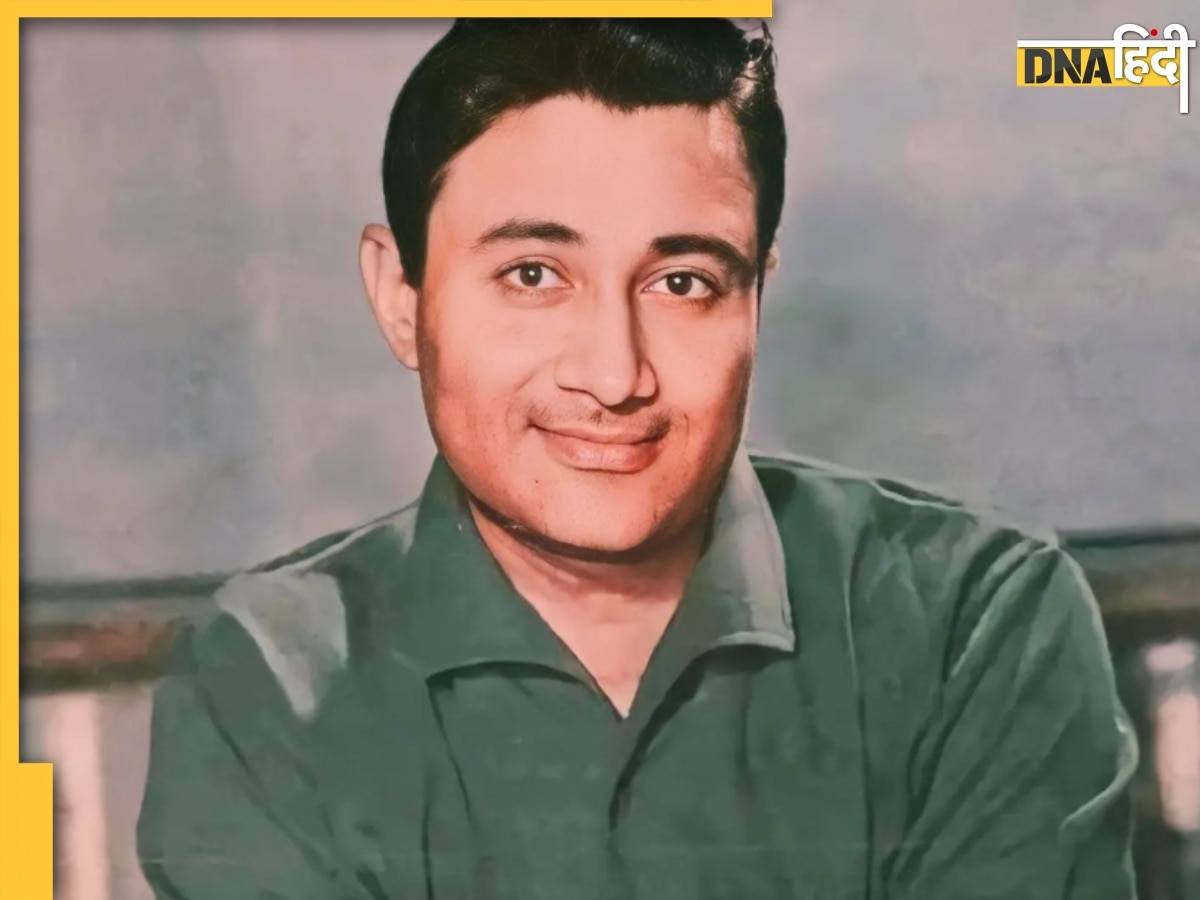 Dev Anand की एक झलक पाने को बिल्डिंग से कूद जाती थीं लड़कियां, जानें एवरग्रीन सुपरस्टार के बारे में ये दिलचस्प बातें