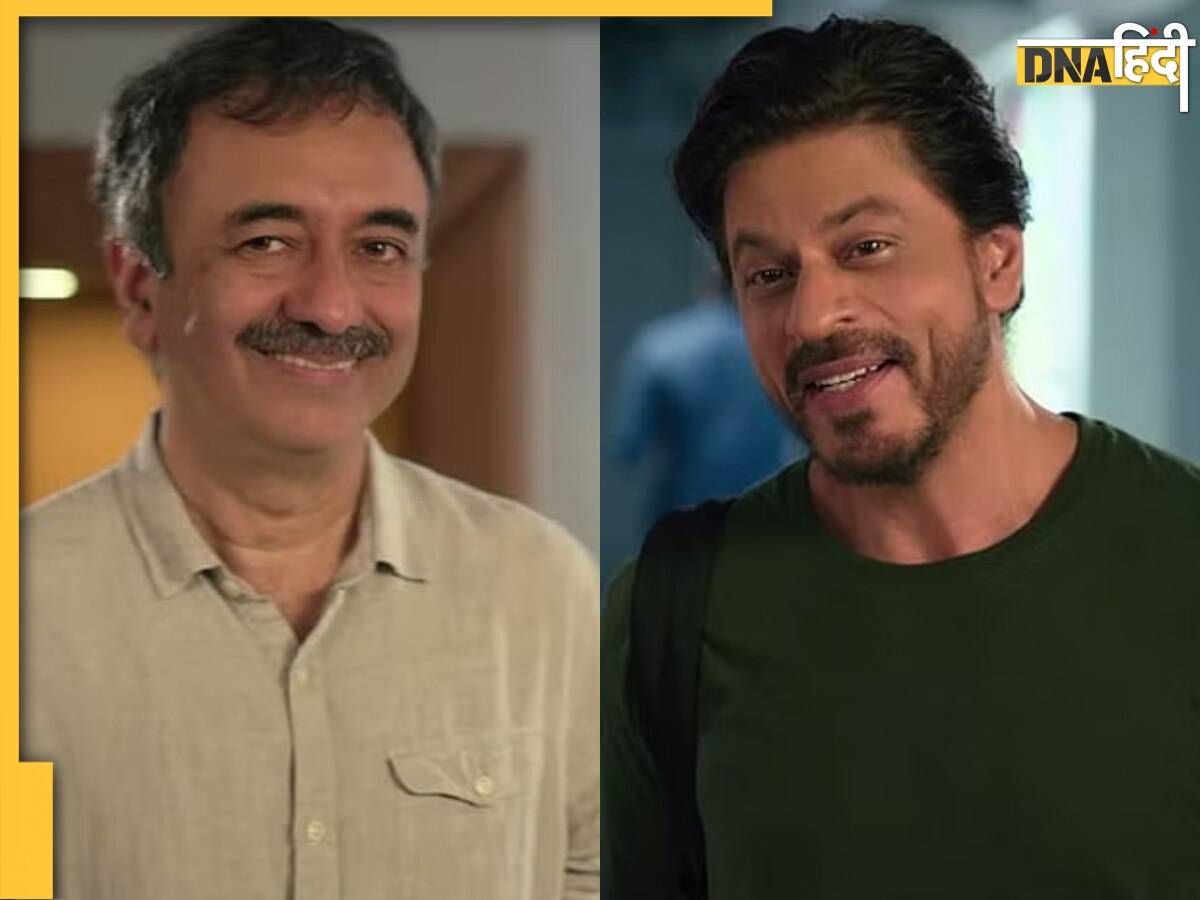 Dunki का ट्रेलर जल्द होगा रिलीज? Shah Rukh Khan और राजकुमार हिरानी ने दे डाली बड़ी हिंट