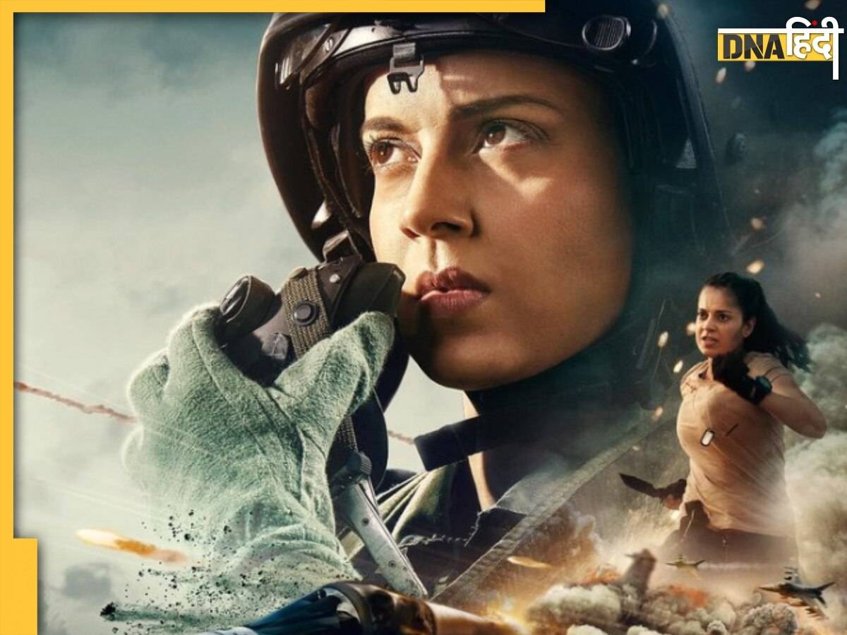 'भारत को छेड़ोगे, तो छोड़ेंगे नहीं' रिलीज हुआ Kangana ranaut की फिल्म Tejas का दमदार टीजर, धांसू अंदाज में आईं नजर