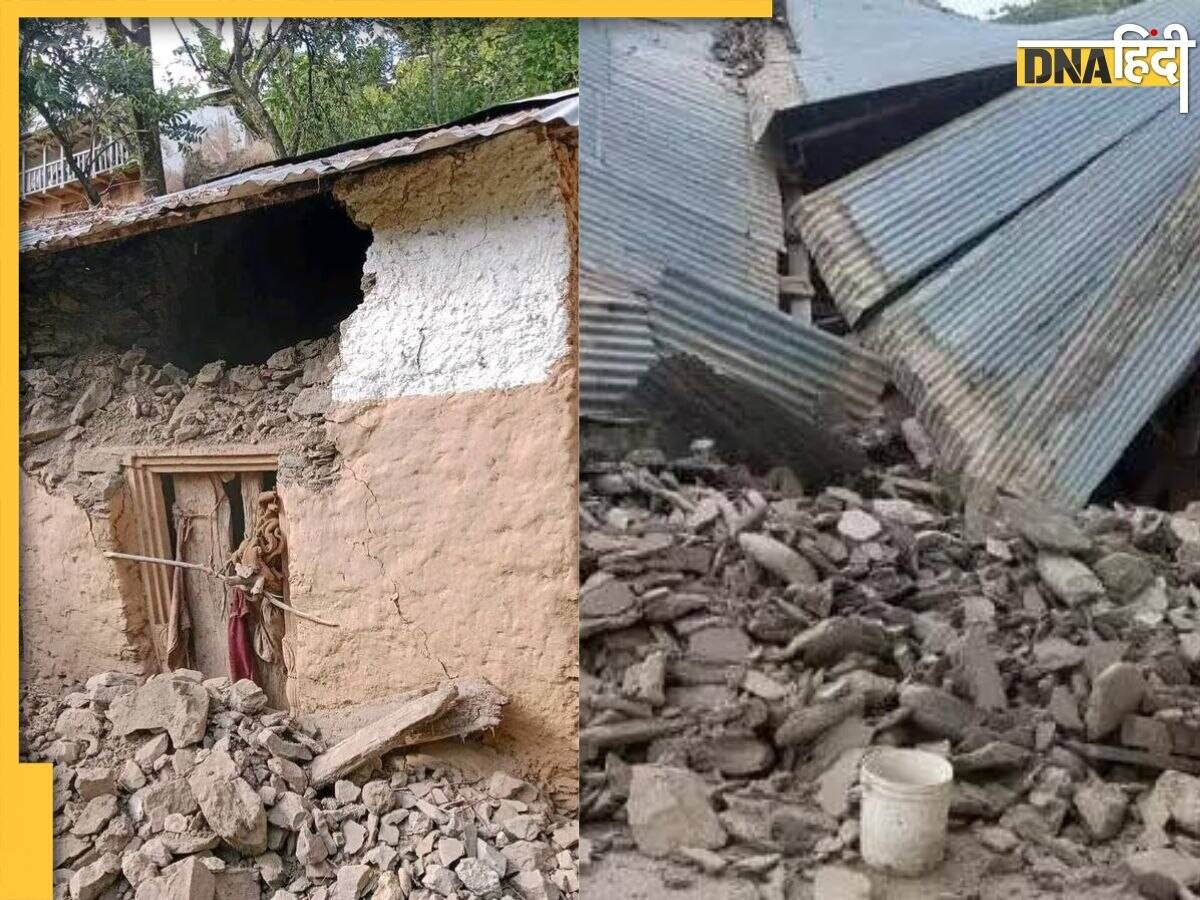 Earthquake in India: लगातार कई भूकंप से दिल्ली ही नहीं इन शहरों में भी हिली धरती, नेपाल में था केंद्र, वहां मची तबाही