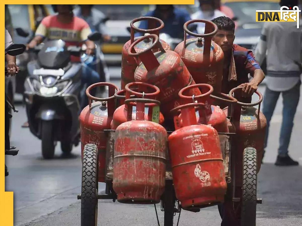 नवंबर में बदल सकता है LPG की कीमत, जानिए चुनाव के बीच गैस सस्ती होगी या महंगी 