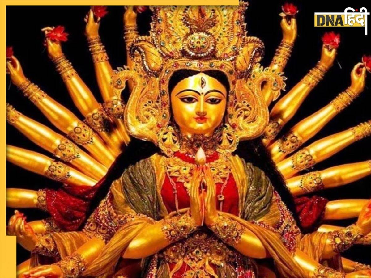 Navratri 2023: नवरात्रि पूजा में क्‍यों किया जाता है नारियल और सुपारी का इस्‍तेमाल, जानें क्या है महत्व 