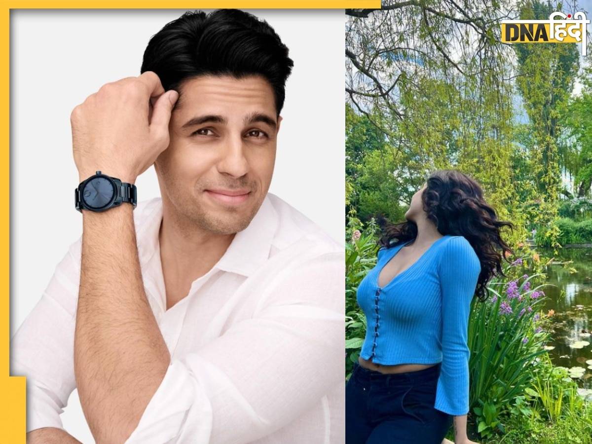 12 साल छोटी एक्ट्रेस संग इश्क लड़ाएंगे Sidharth Malhotra, जल्द ही इस निर्देशक की फिल्म में दिखेगी ये जोड़ी