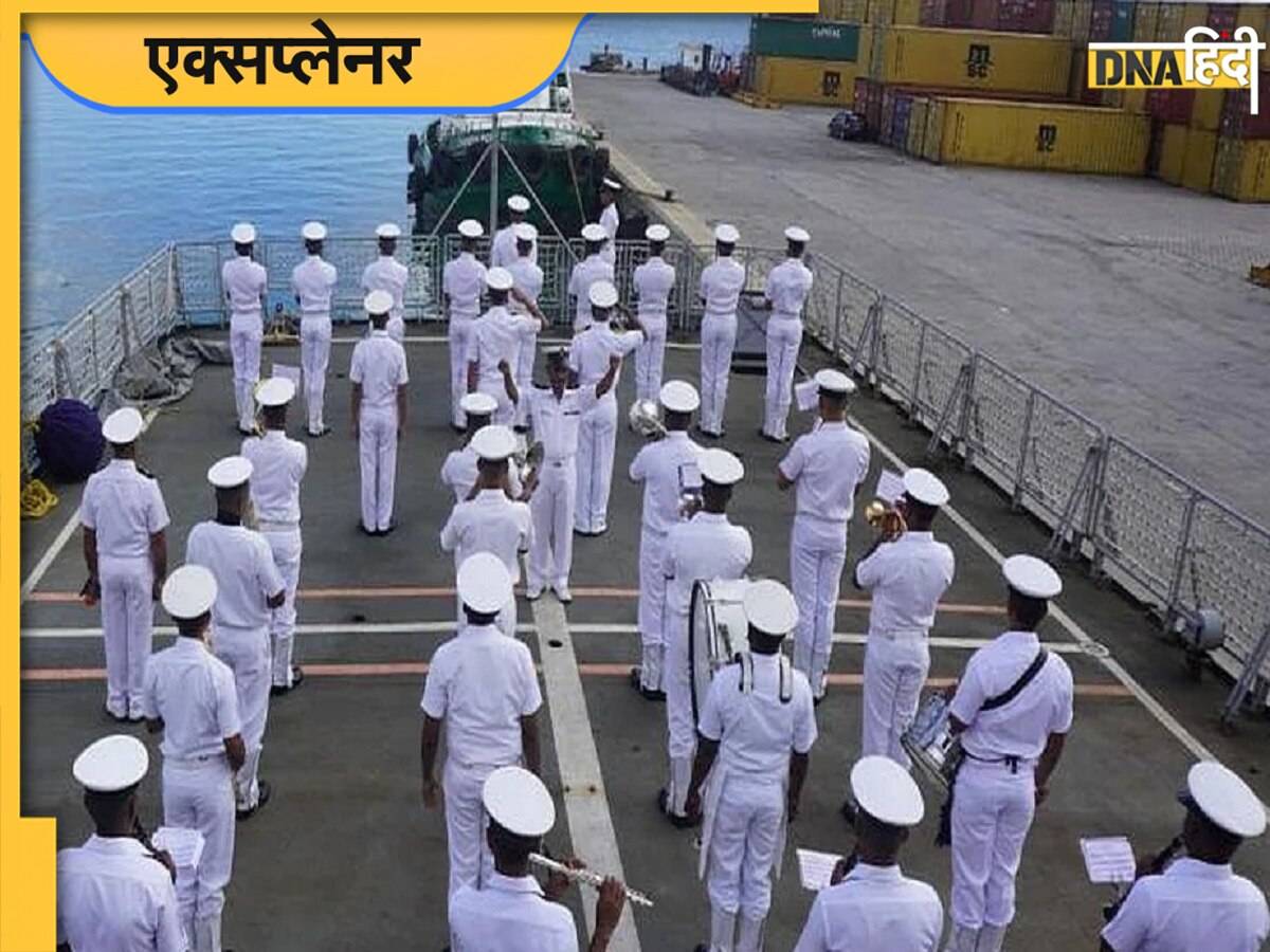 8 Navy Officers Death Penalty: कतर में भारतीयों को मौत की सजा से इन 4 रास्तों से बचा सकती है सरकार