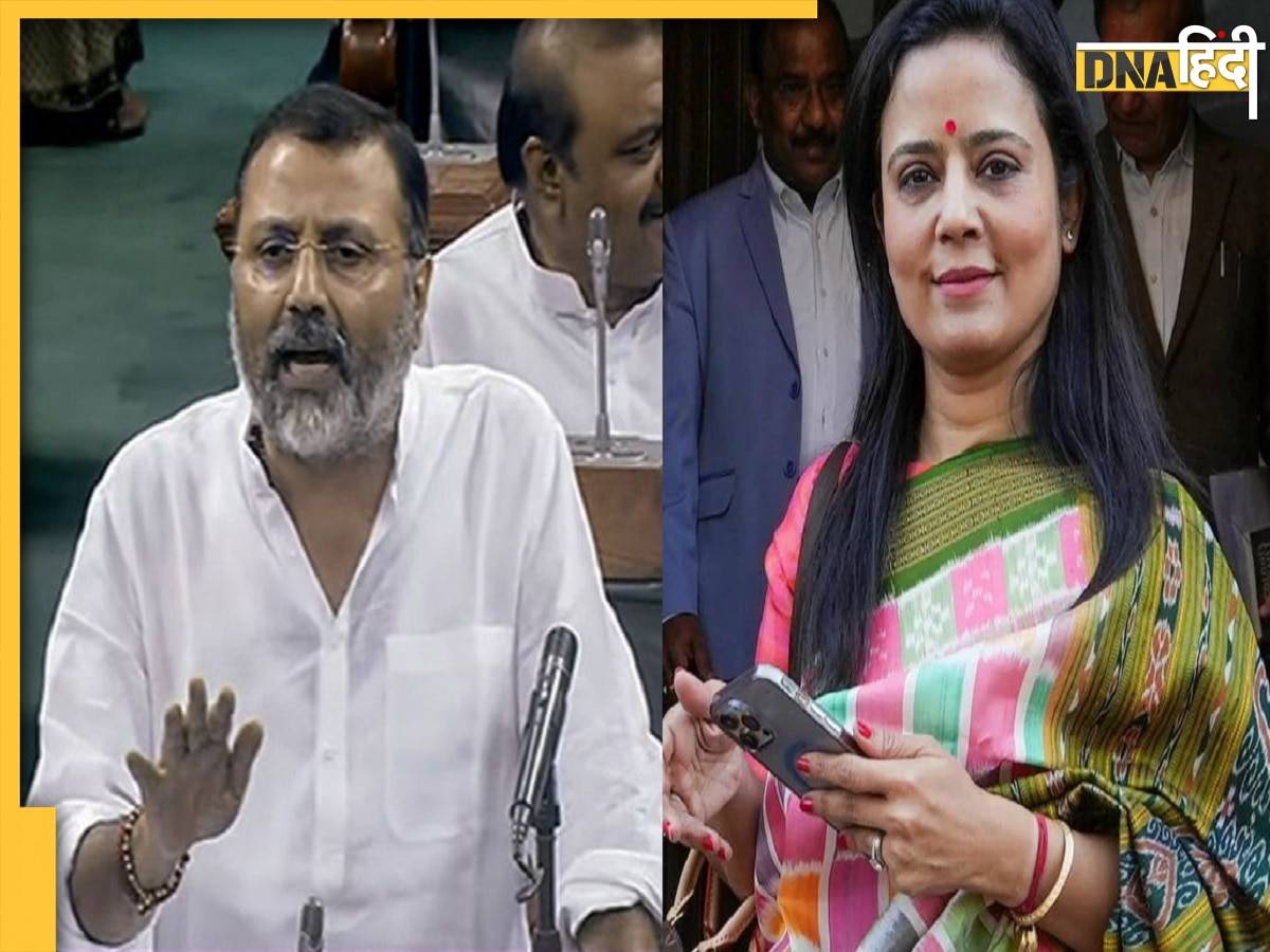 Mahua Moitra: 'दुबई' बुलाने पर भड़के निशिकांत दुबे, 'दीदी का दुबई नशा उतर ही नहीं रहा'