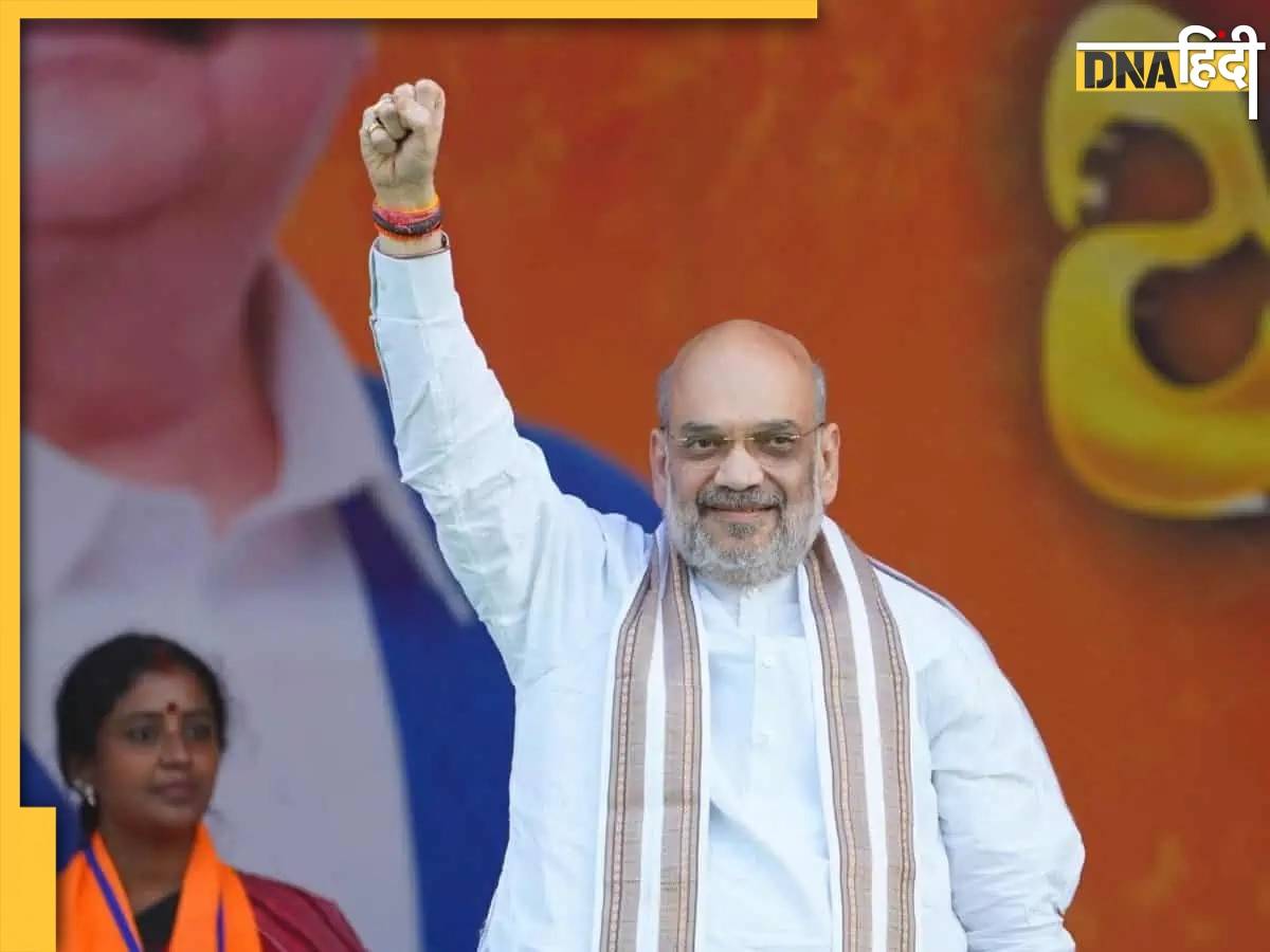 Madhya Pradesh Election 2023: उज्जैन में अमित शाह का हमला, '22 जनवरी को राम मंदिर का उद्घाटन, कांग्रेस वाले सुन लें'