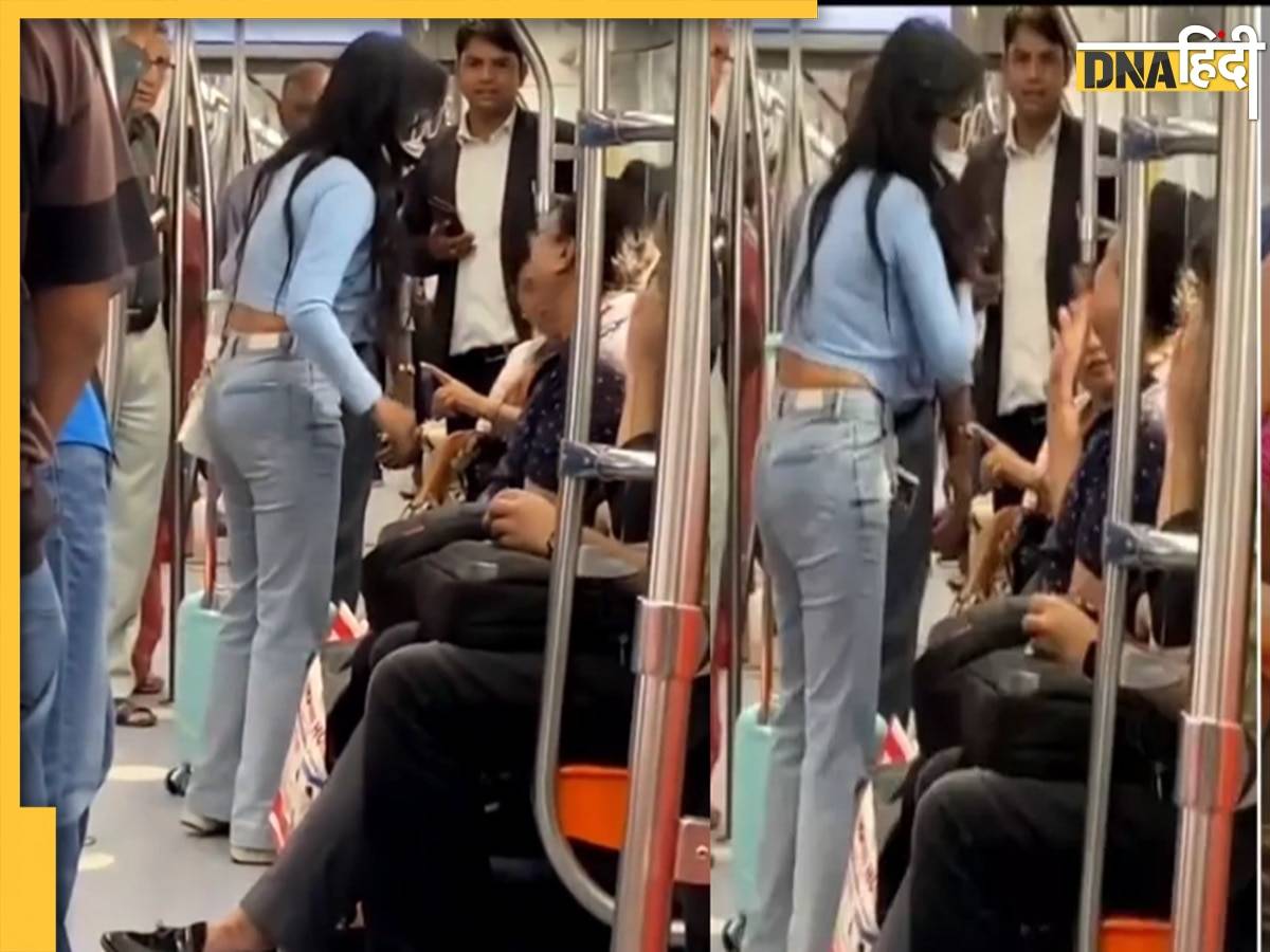 Delhi Metro Viral Video: दिल्ली मेट्रो में हो गया भयंकर बवाल, लड़की ने शख्स को जड़े दनादन तमाचे