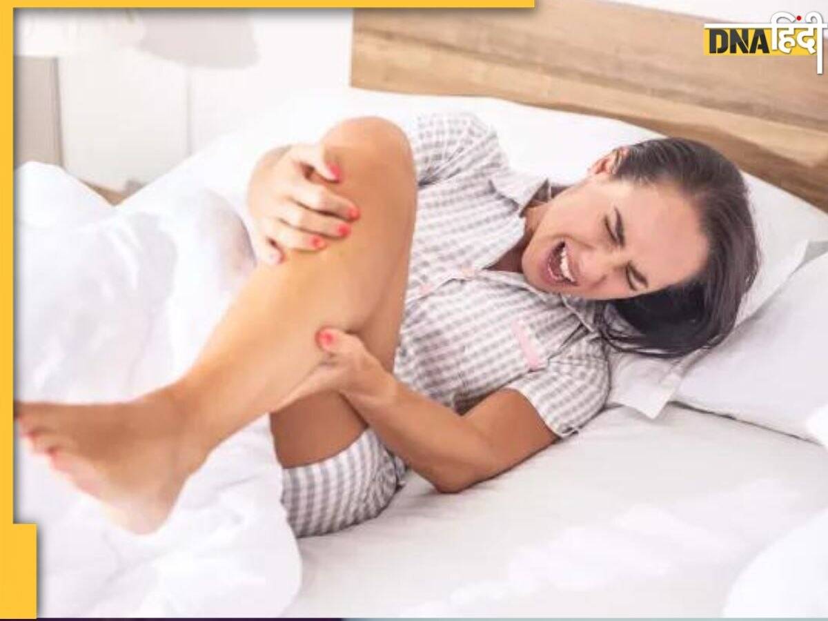 Muscle Cramps Remedy: ठंड में बार-बार हो रहा मसल्स क्रैंप तो 7 चीजों को खाना कर दें शुरू