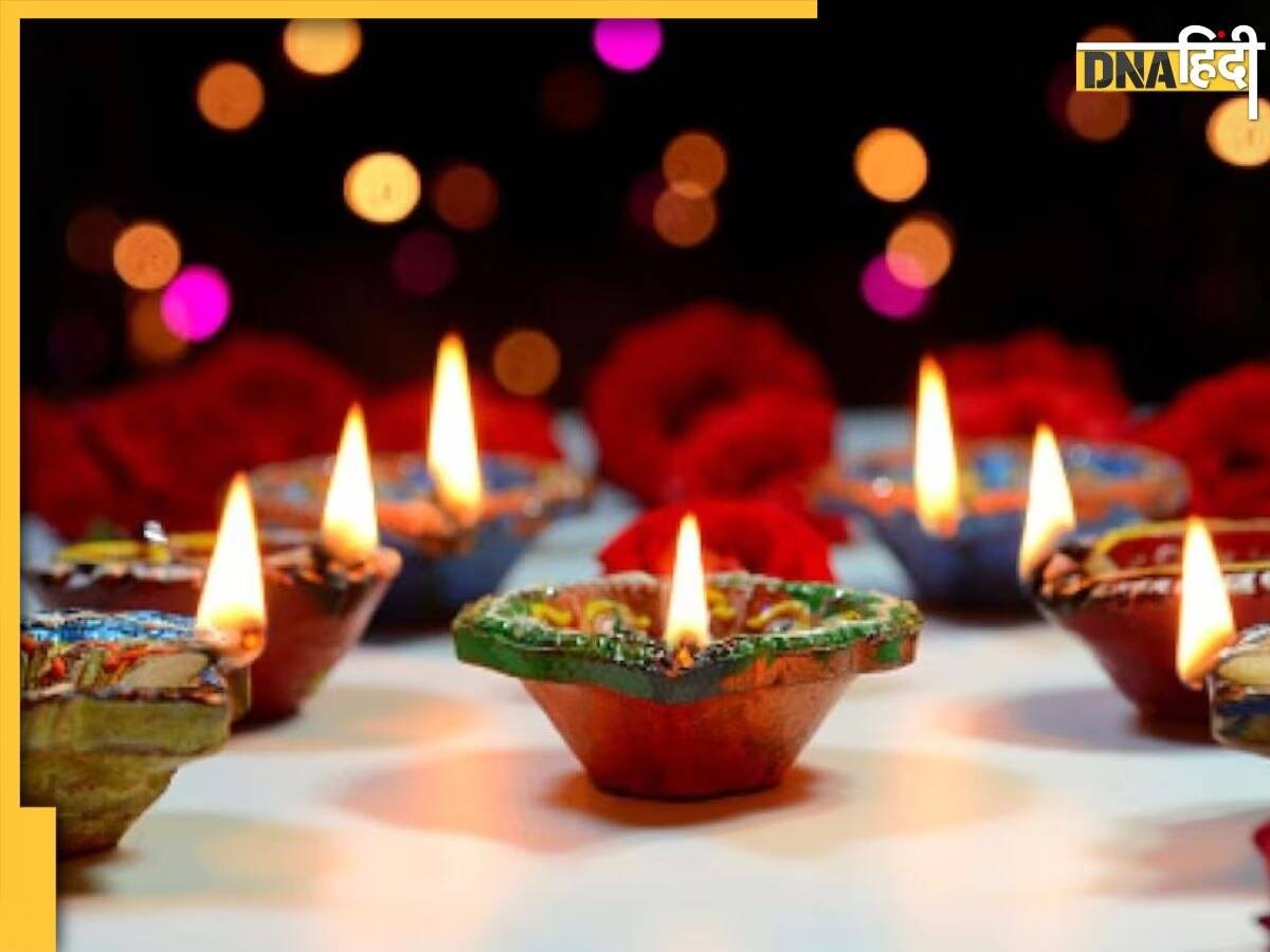 Happy Diwali: समस्त देशवासियों को दिवाली की हार्दिक बधाई, दीपों के त्योहार के बारे में सबकुछ जानें यहां