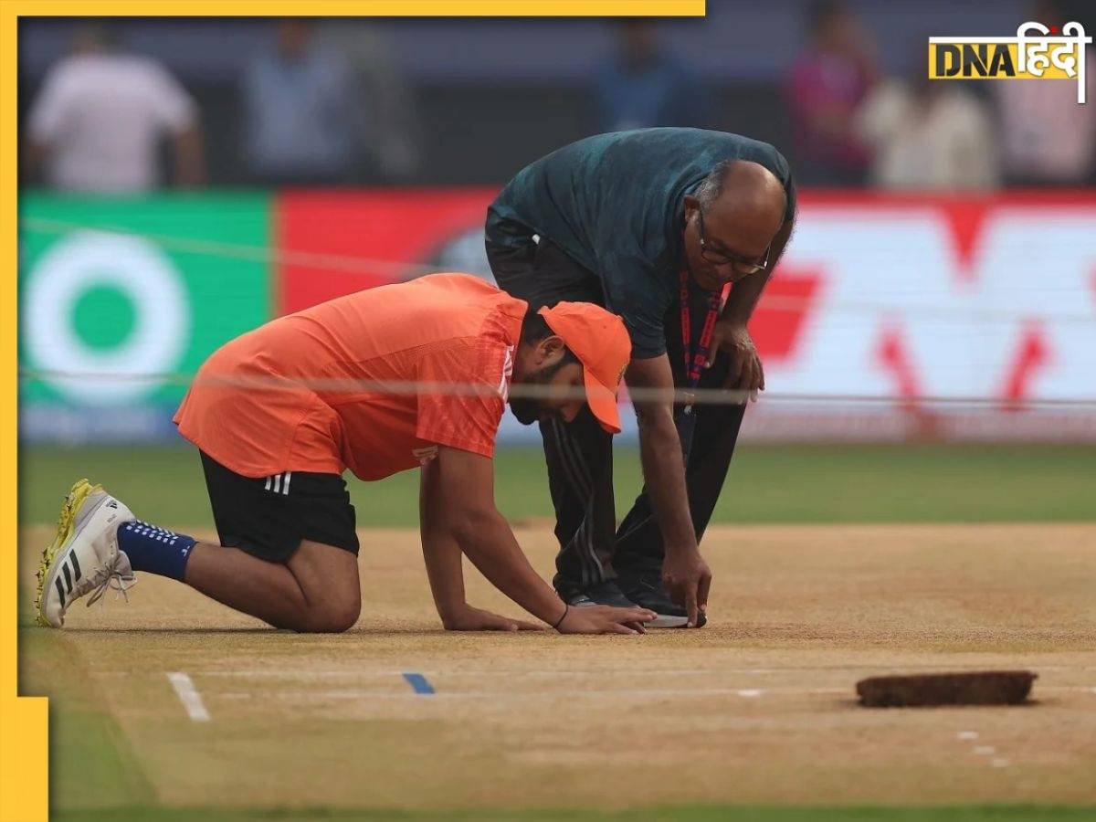 IND vs NZ Pitch Controversy: सेमीफाइनल मुकाबले से पहले पिच को लेकर हुआ विवाद, जानें क्या है पूरा माजरा