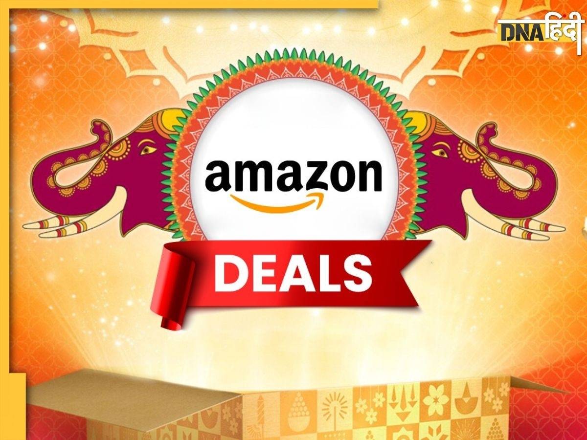 Amazon से सस्ते दाम में खरीदें ये Sports Accessories, इससे अच्छी Deal नहीं मिलेगी