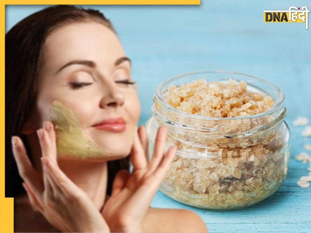 Homemade Scrub: स्किन ड्राइनेस को दूर करने और त्वचा की नमी के लिए इस्तेमाल करें ये 3 होममेड स्क्रब