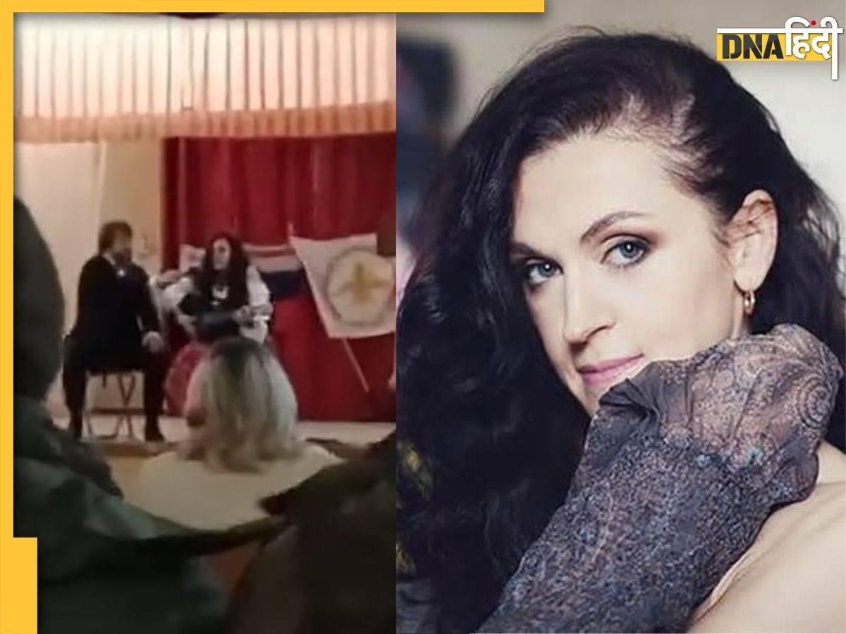 लाइव शो के दौरान Russian Actress पर हमला, यूक्रेन ने दागी मिसाइल, देखें VIDEO