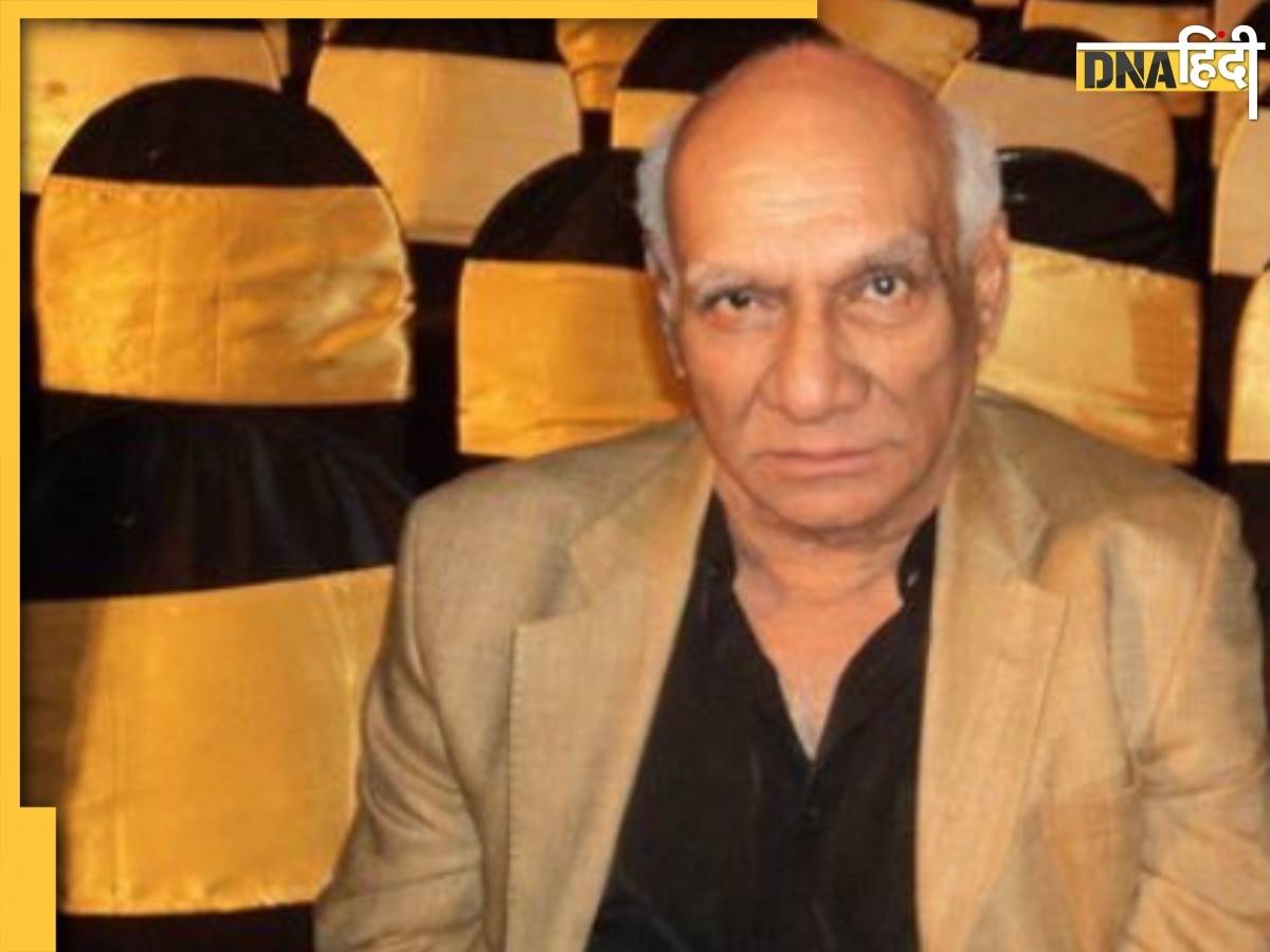 Yash Chopra ने इस सुपरहिट एक्ट्रेस के पेरेंट्स को कमरे में कर दिया था बंद, वजह जान आप भी हो जाएंगे हैरान