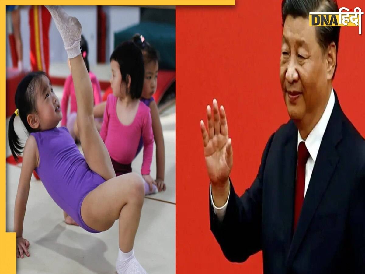 China News: चीन में एथलेटिक्स के नाम पर दी जा रही मिलिट्री ट्रेनिंग, जंग के लिए जिनपिंग की तैयारी 